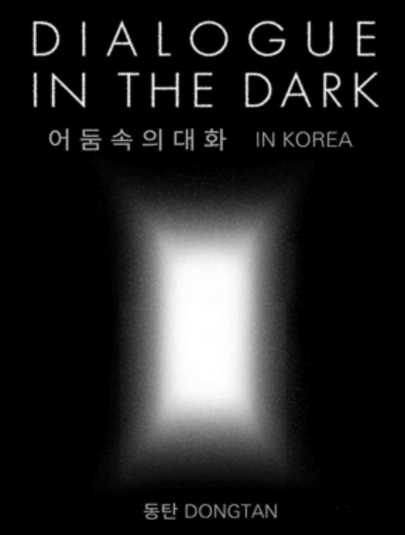 컨텐츠 이미지
