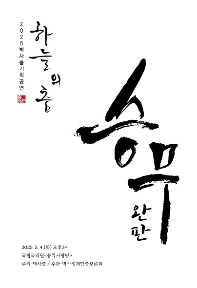 컨텐츠 이미지