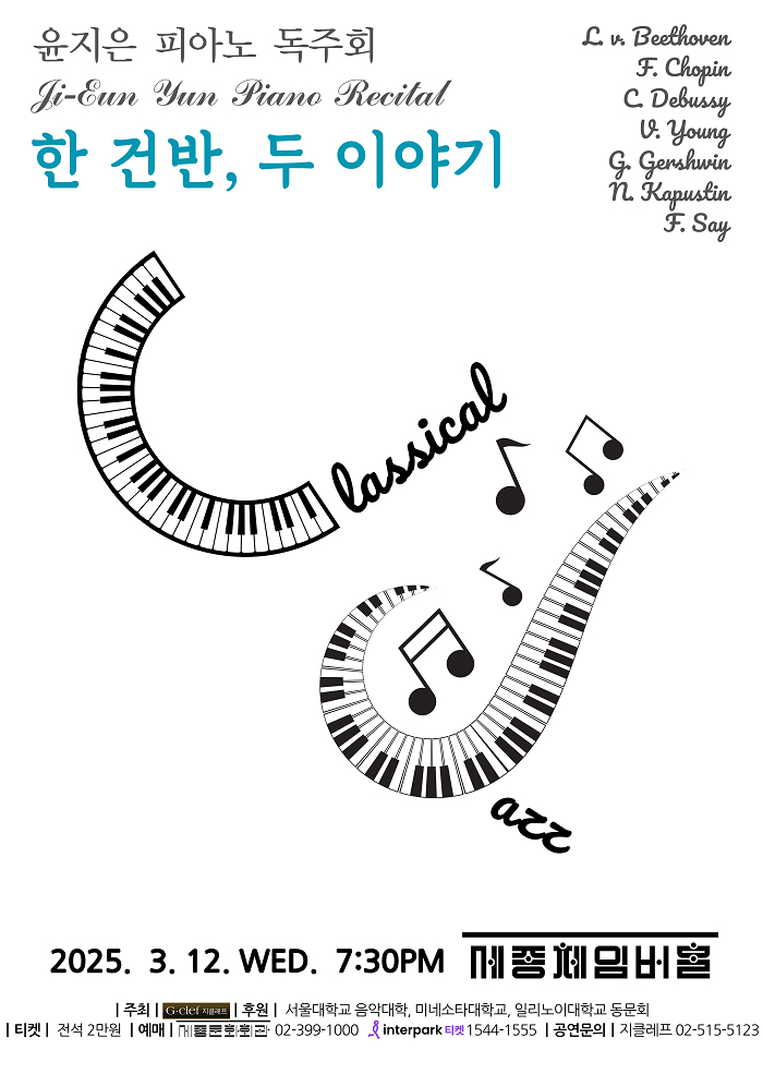 게시글 관련 이미지