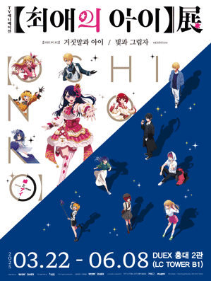 컨텐츠 이미지