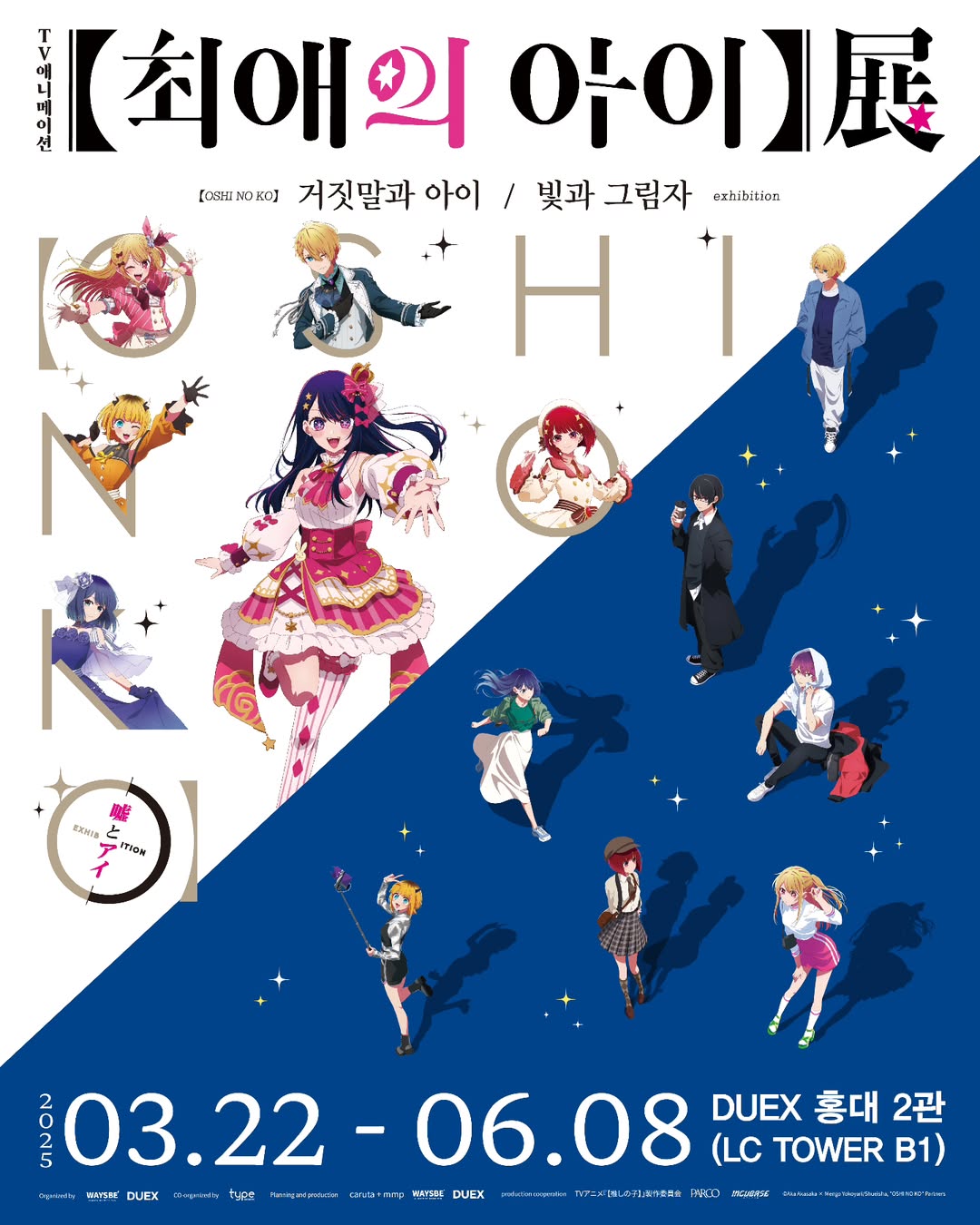 컨텐츠 이미지