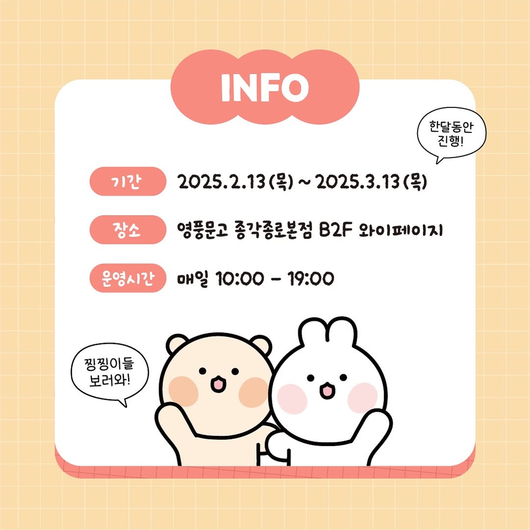 게시글 관련 이미지