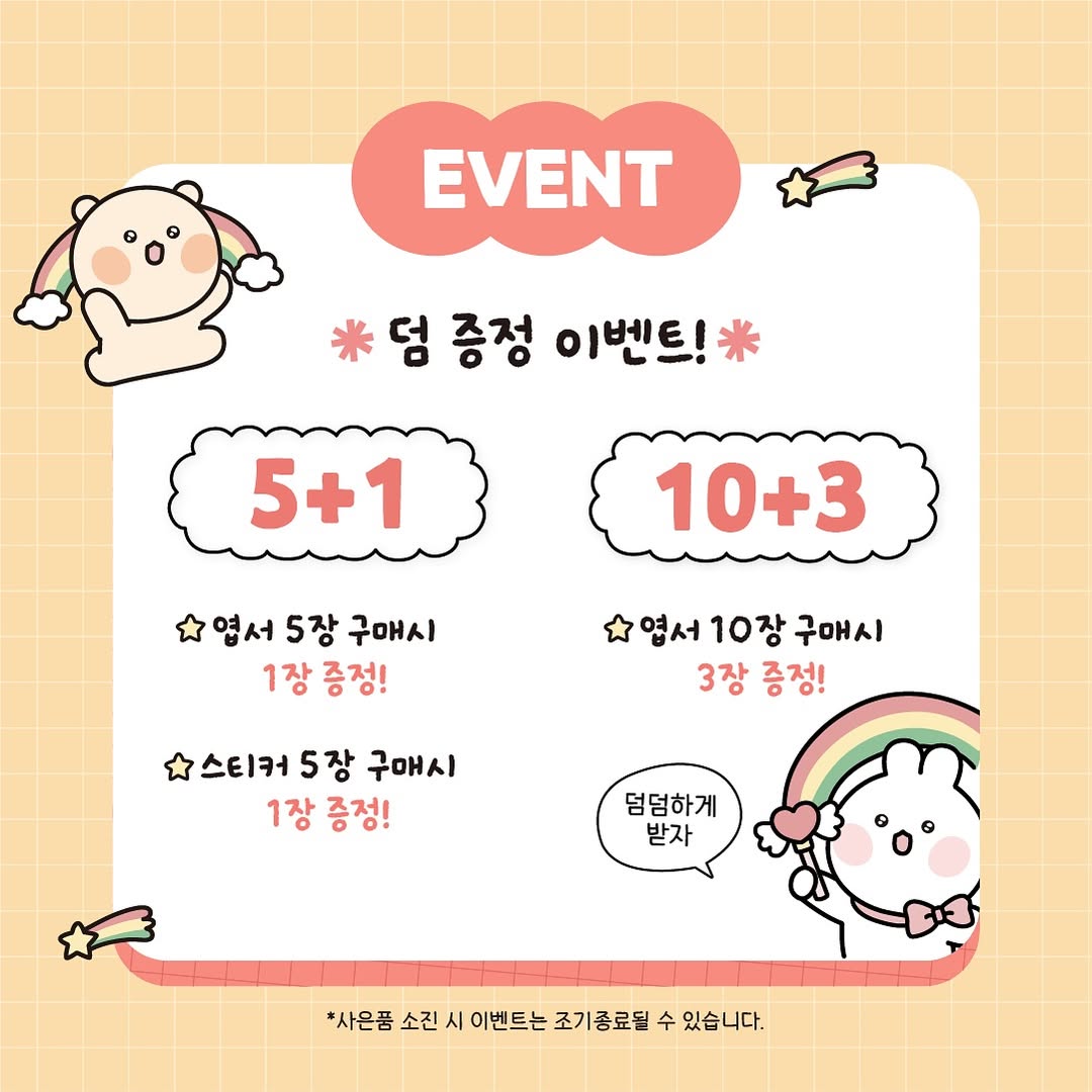 게시글 관련 이미지