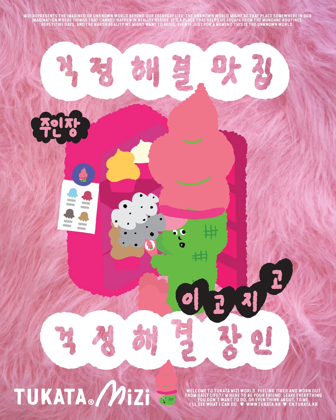 게시글 관련 이미지