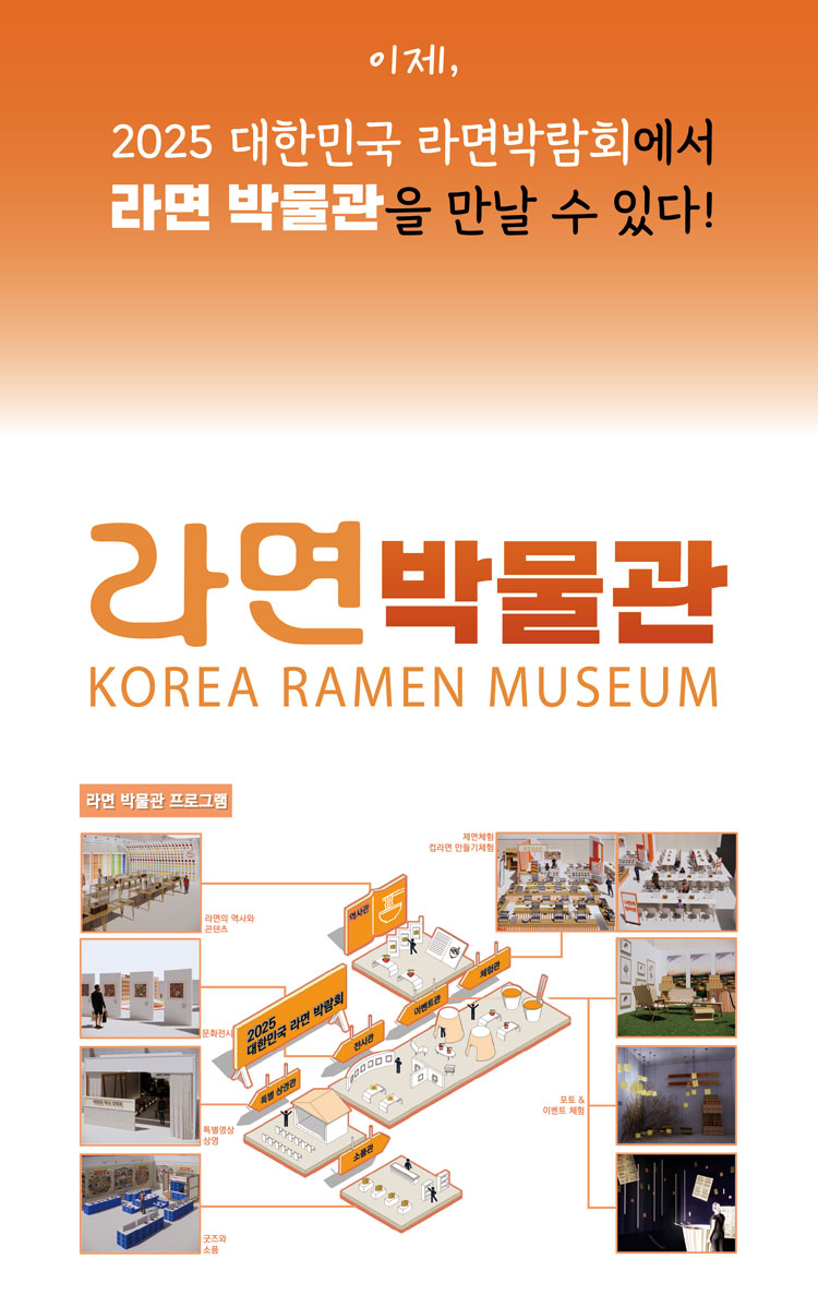컨텐츠 이미지