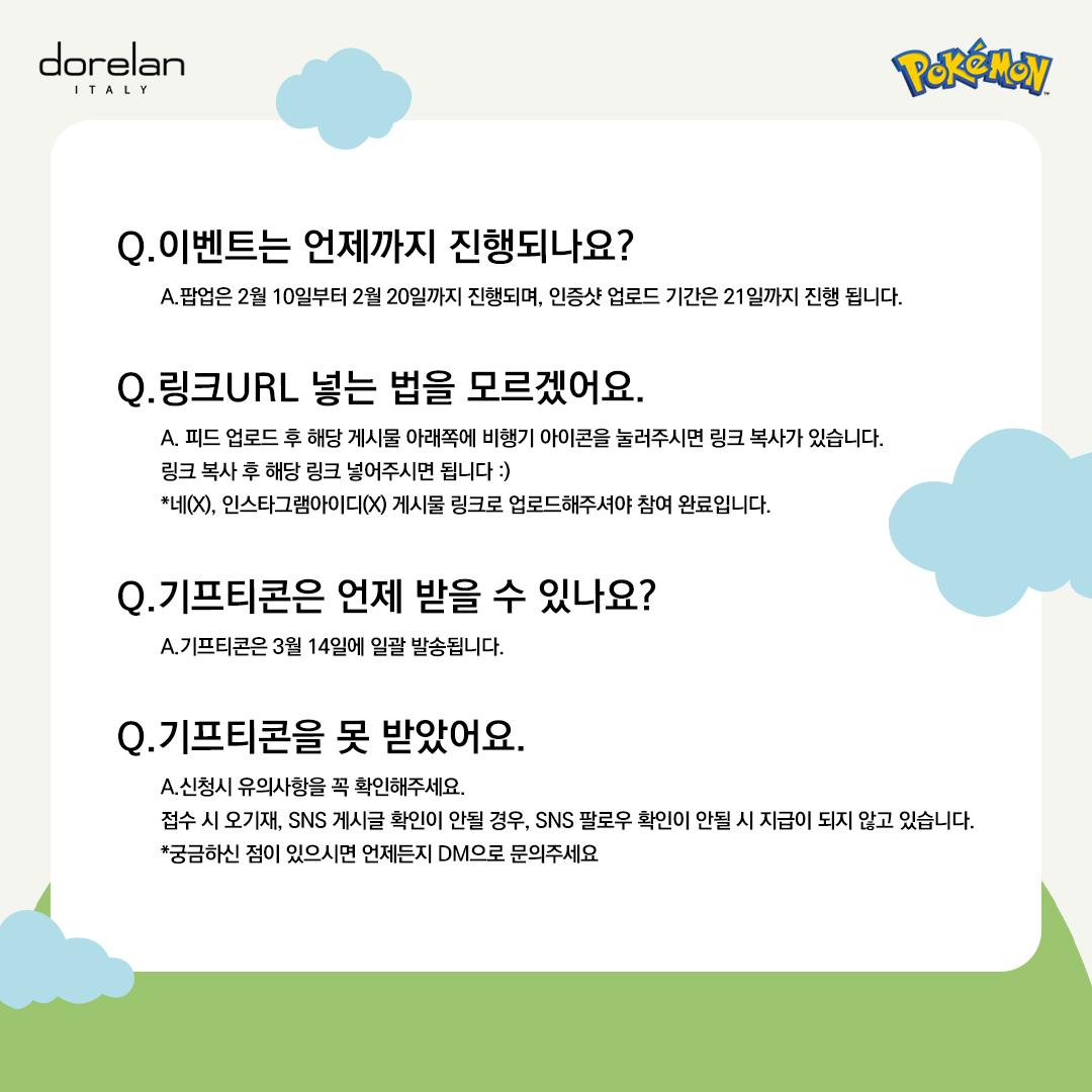 게시글 관련 이미지