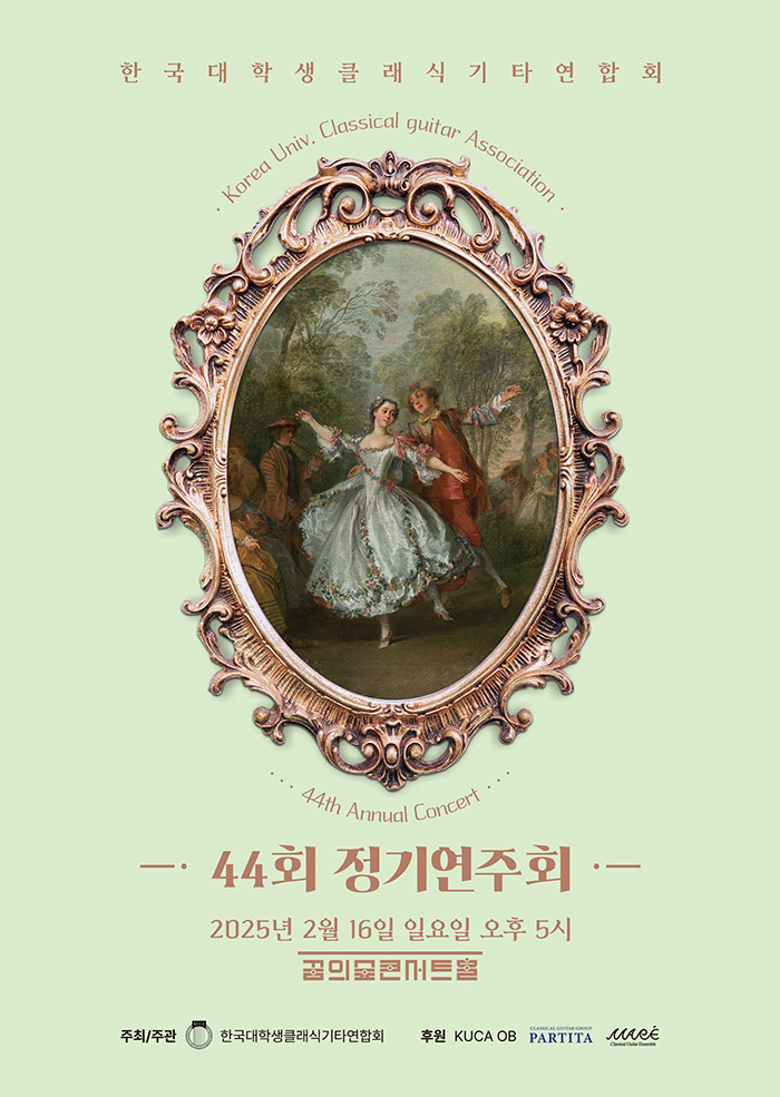컨텐츠 이미지