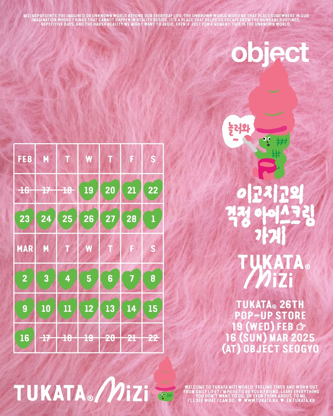 게시글 관련 이미지