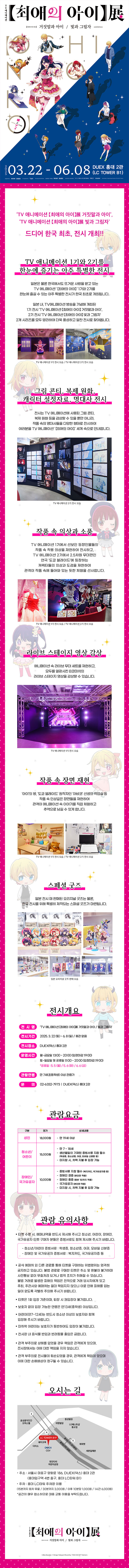 게시글 관련 이미지