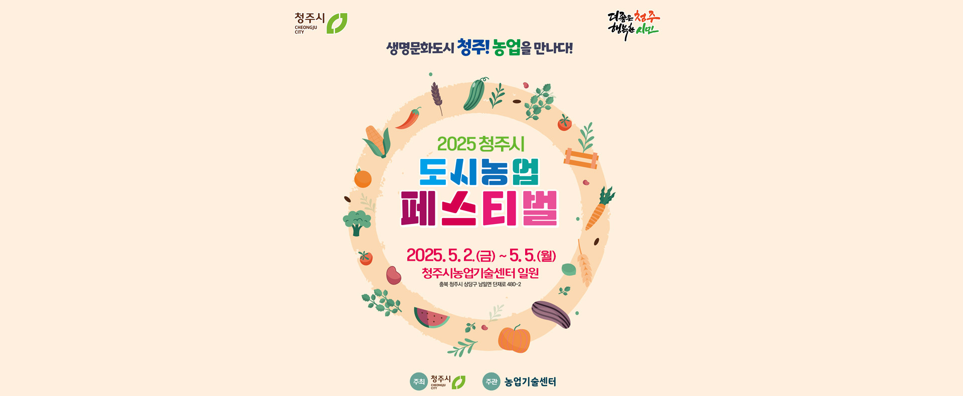 컨텐츠 이미지