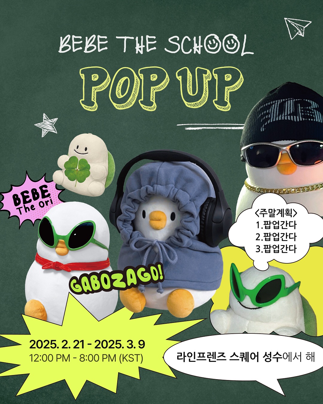 컨텐츠 이미지