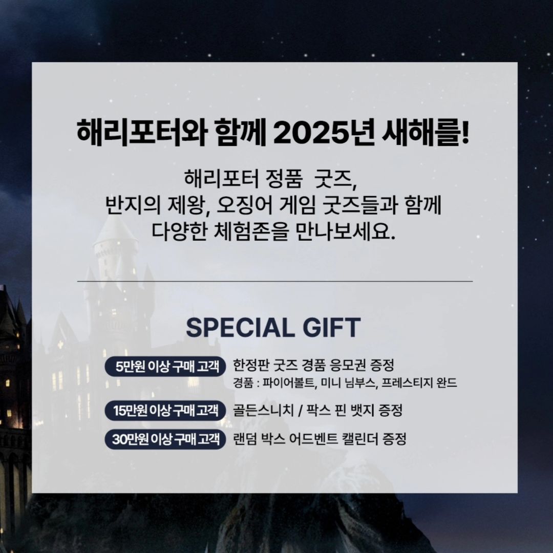 게시글 관련 이미지