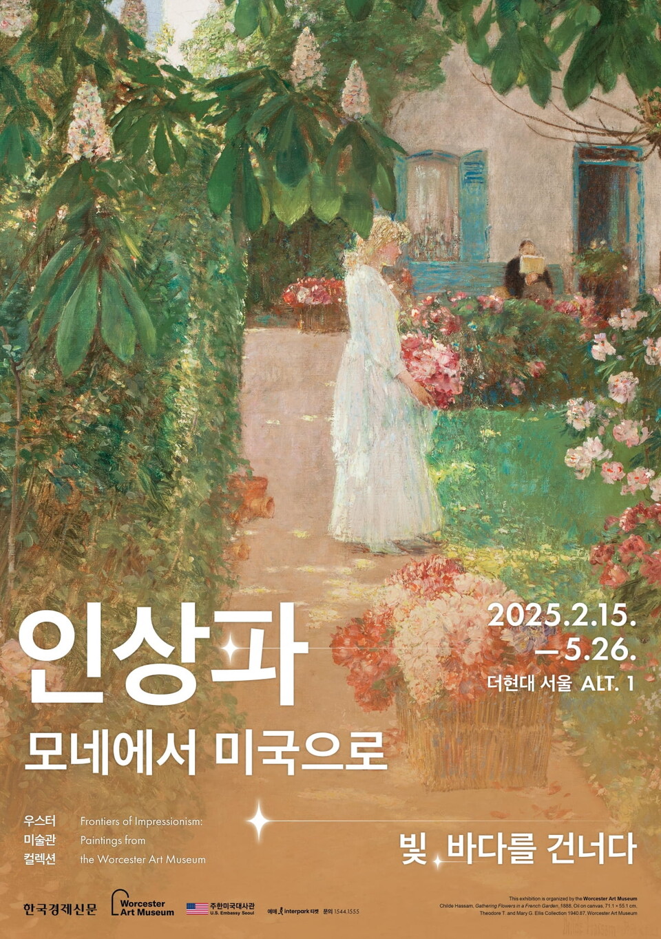 컨텐츠 이미지