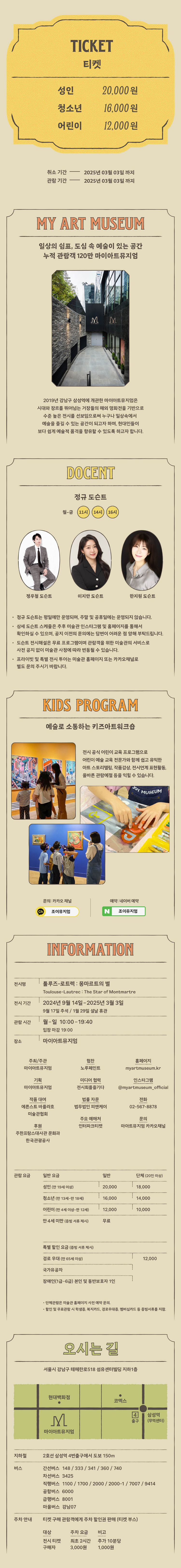컨텐츠 이미지