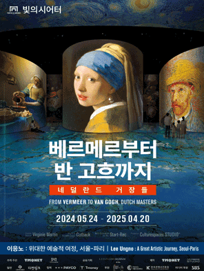 컨텐츠 이미지