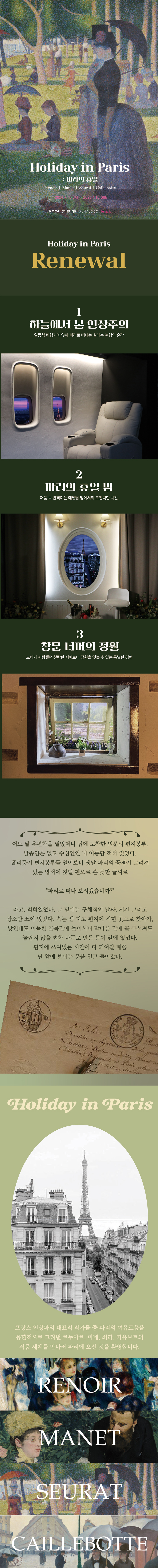컨텐츠 이미지