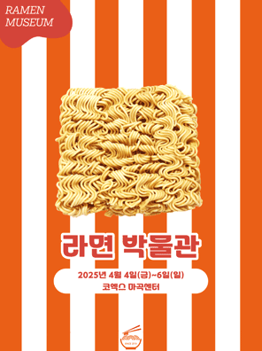 컨텐츠 이미지