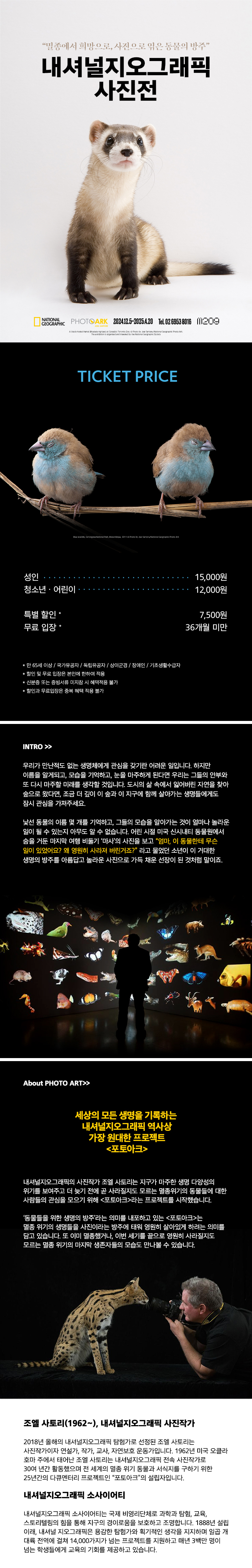 컨텐츠 이미지