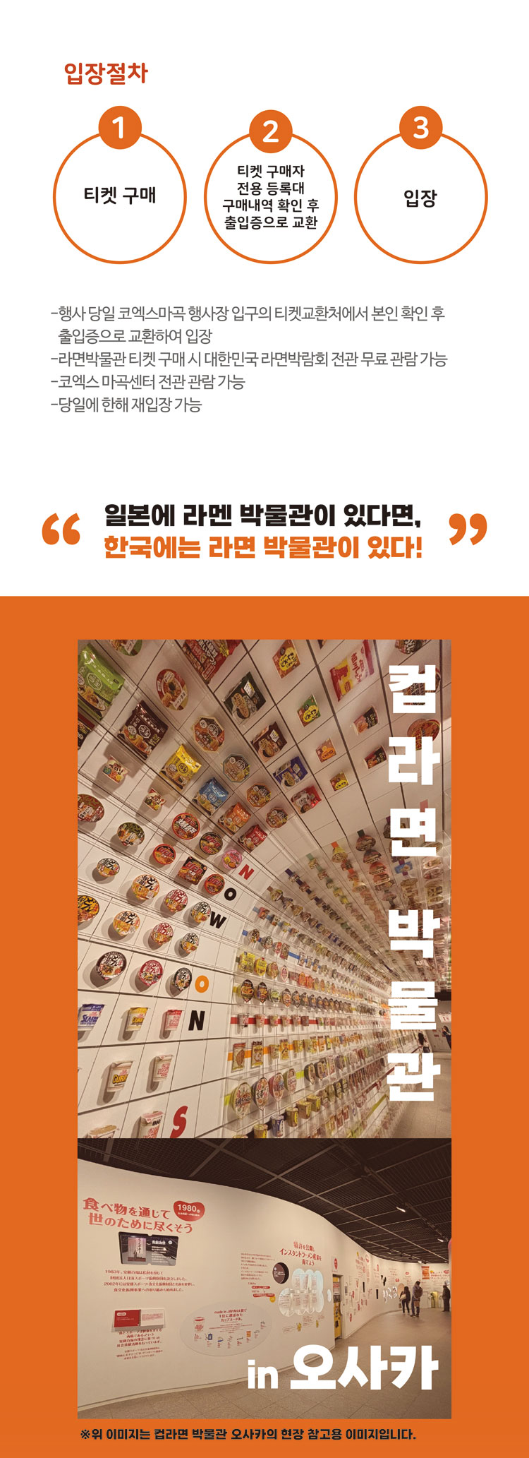 컨텐츠 이미지