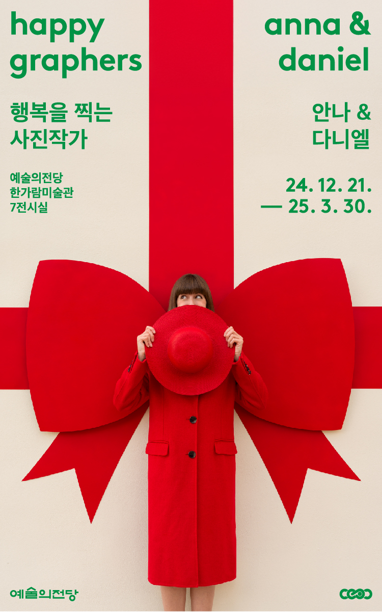 컨텐츠 이미지
