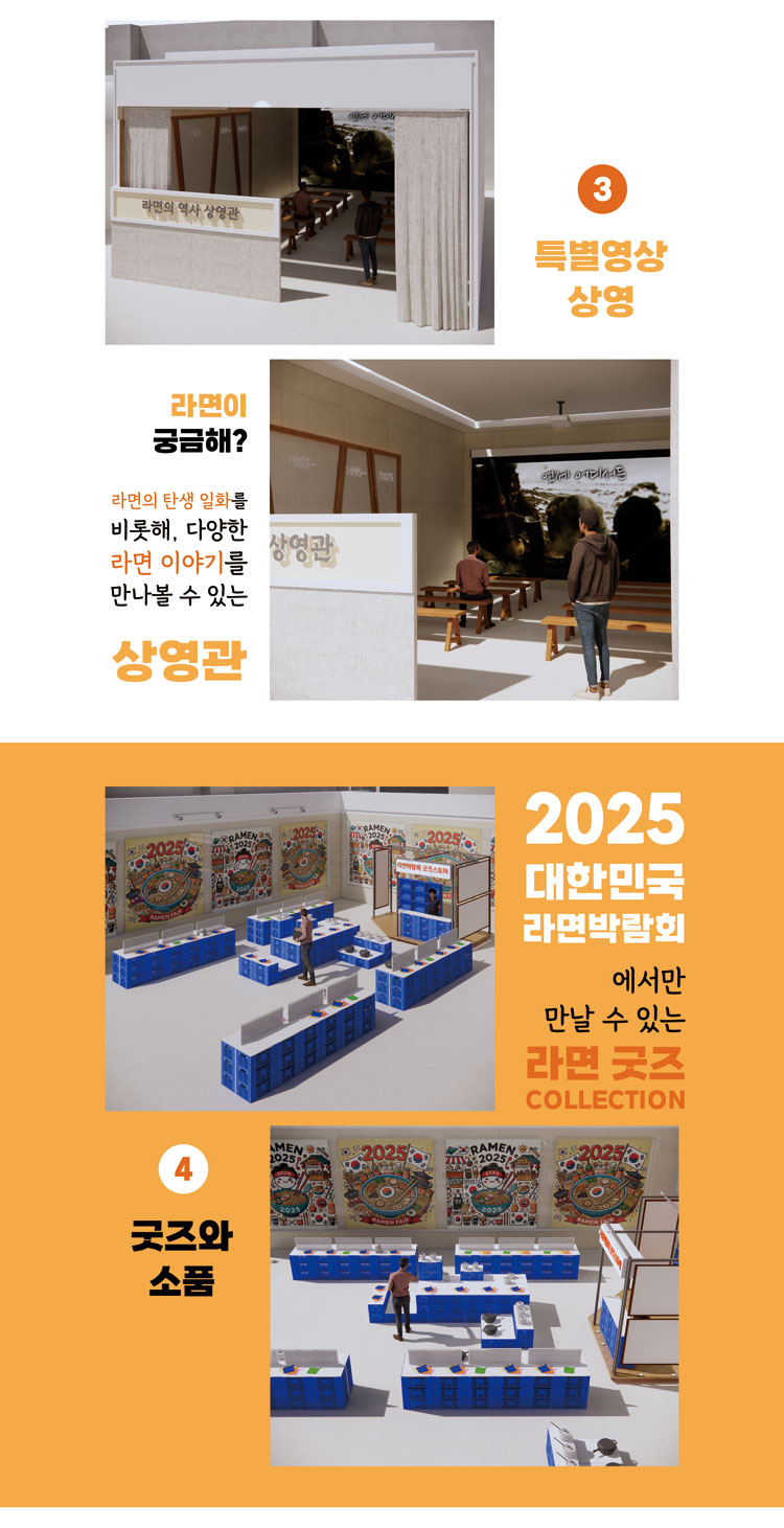 컨텐츠 이미지