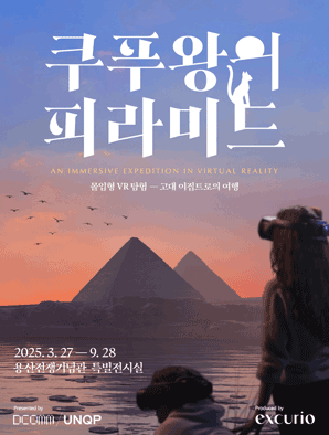 컨텐츠 이미지