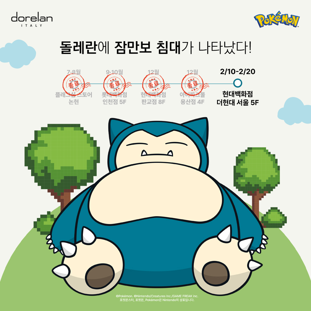 컨텐츠 이미지