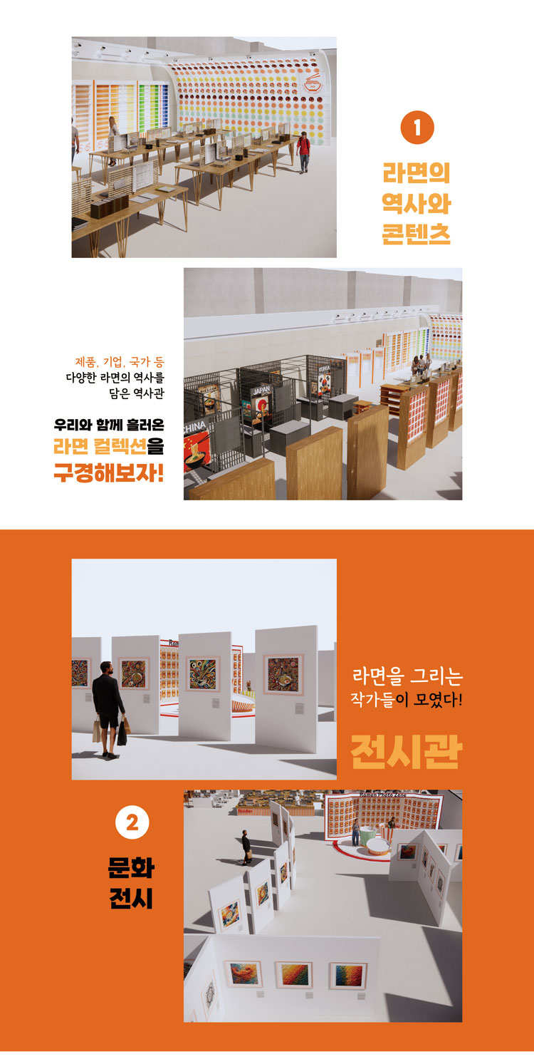 컨텐츠 이미지