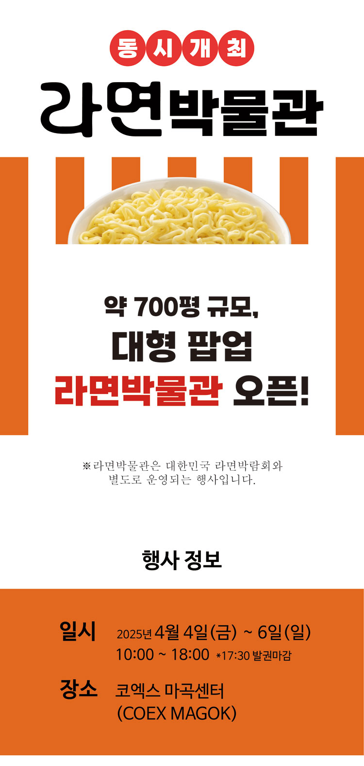 컨텐츠 이미지