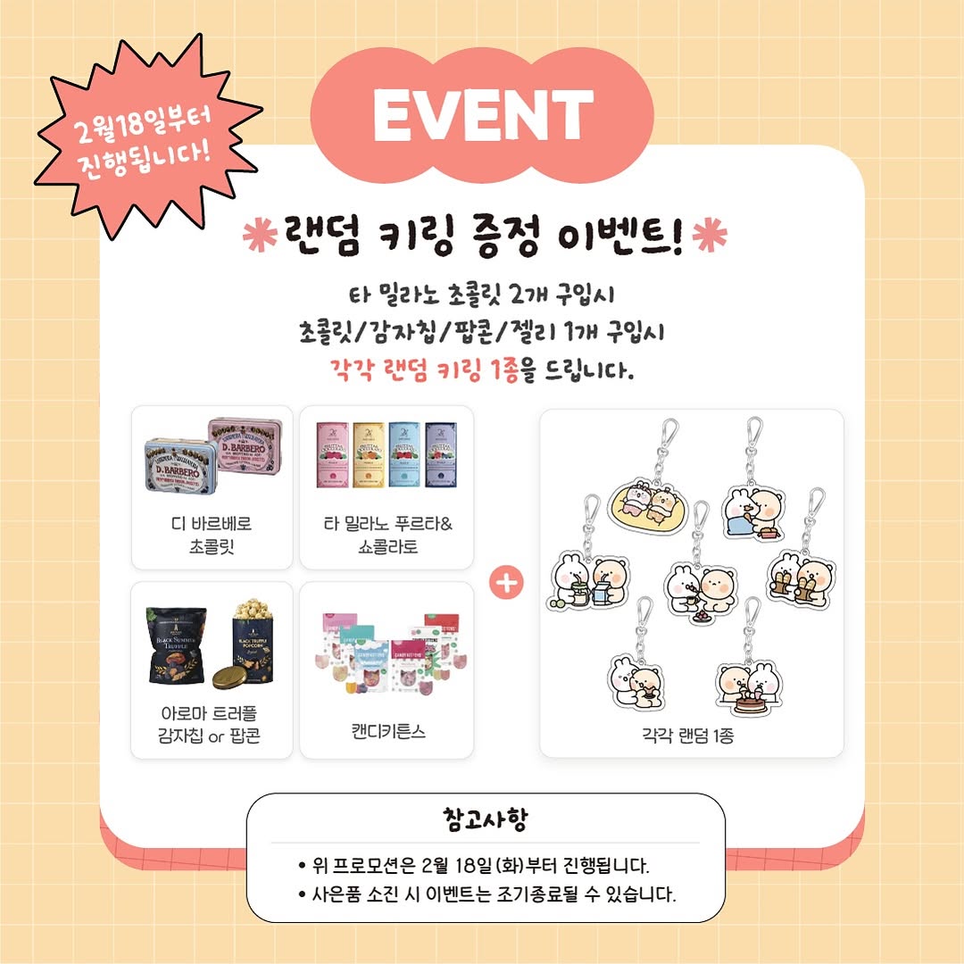 게시글 관련 이미지